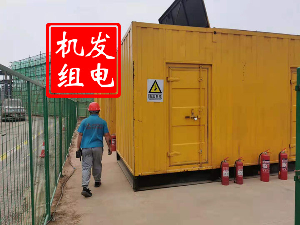 靖远出租发电机常规保养内容