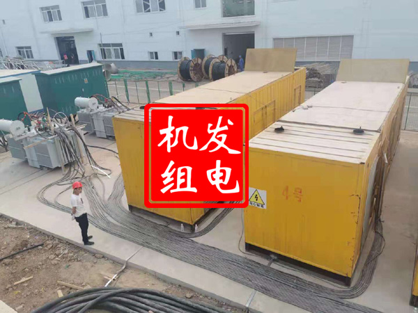 靖远发电机租赁必备常识