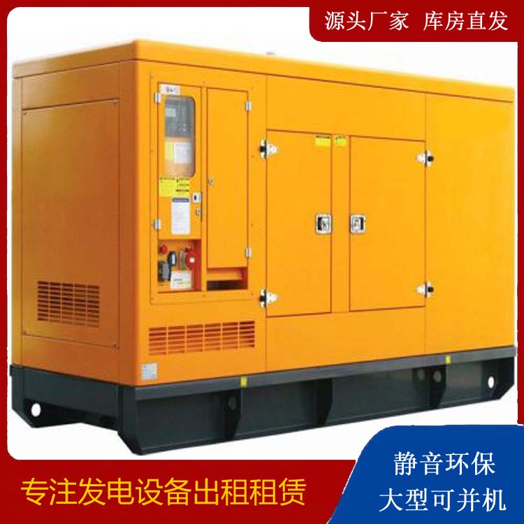 靖远发电机出租 柴油机组启动电瓶的方法和和保养