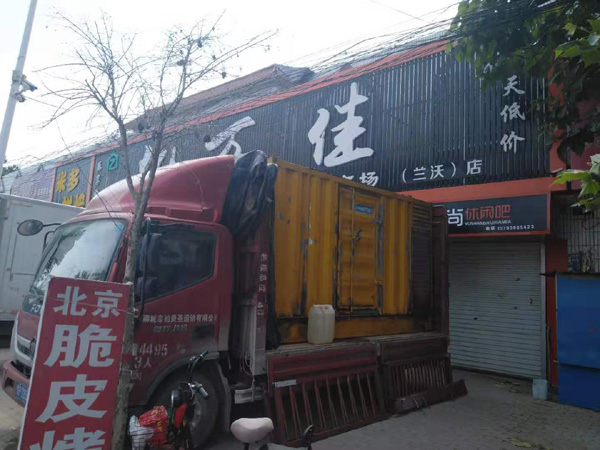 靖远出租发电机-汽油发电机油耗怎么计算