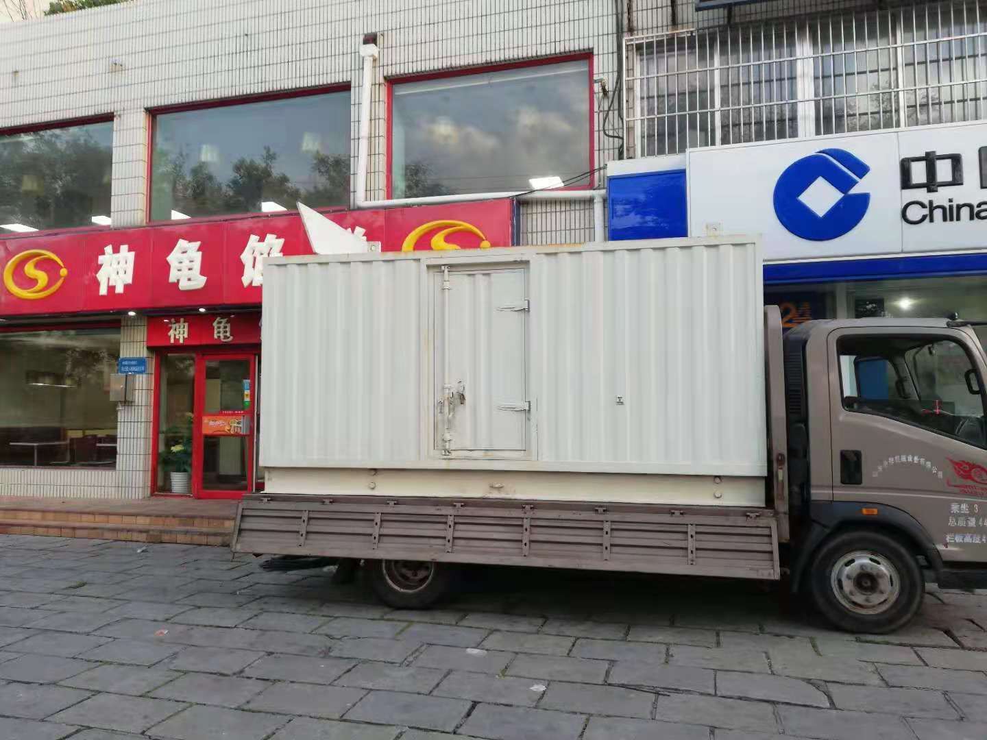靖远出租发电机-柴油发电机组错误的启动方式