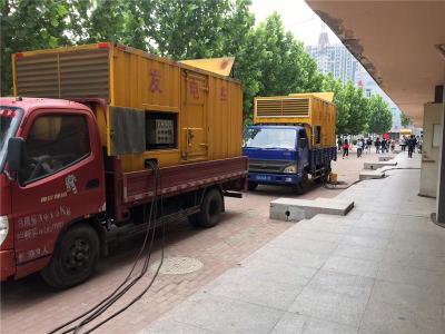 靖远是否需要给柴油发电机安装保护装置