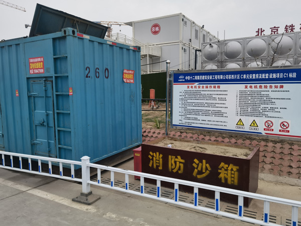 靖远发电机租赁-电缆长度过长会对 100KW 发电机造成哪些影响？